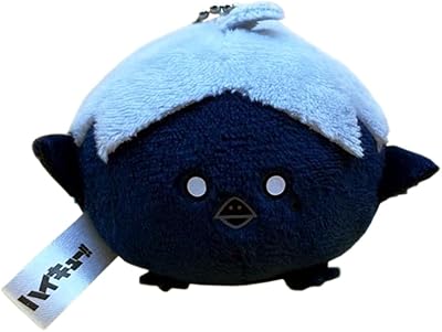 LUNK Sugawara Koushi Plush Figure Cartoon Crows Keychain Schoolbag Wallet Pendant Charm, Mini Anime Soft Figure Decoration