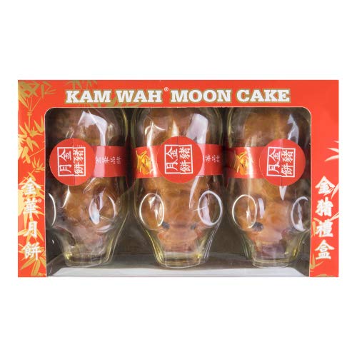 Kam Wah Mooncake - Golden CutiePig 3 pigs