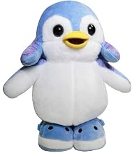 Badanamu Plush Toy - Curly 11 inches Tall