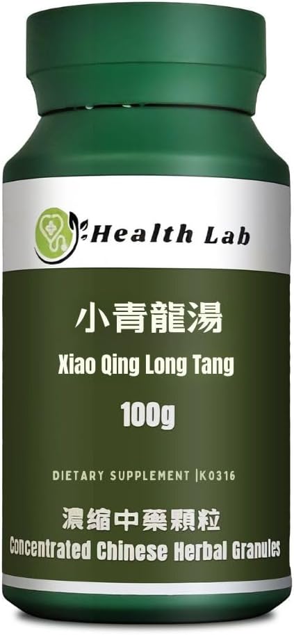 Xiao Qing Long Tang/, Chinese Herbal Extract Granules, TCM Herb Extract, Concentrated 5:1
