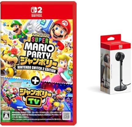 スーパー マリオパーティ ジャンボリー Nintendo Switch 2 Edition ＋ ジャンボリーTV -Switch2 & 任天堂純正品Nintendo Switch 2 カメラ