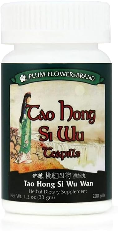Tao Hong Si Wu Tang Teapills (Tao Hong Si Wu Tang Wan), 200 ct, Plum Flower