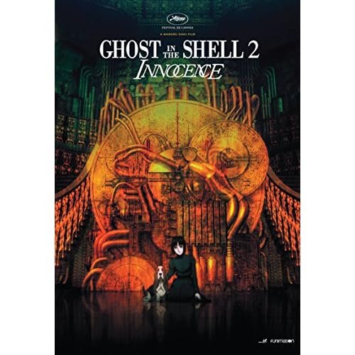 Ghost In The Shell 2: Innocence [DVD]