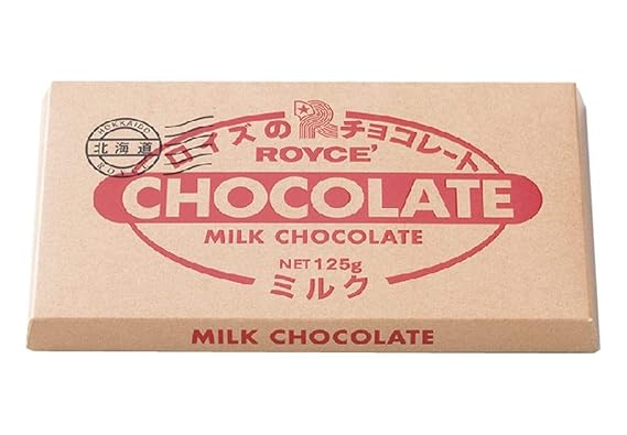 ROYCE' Chocolate Bar "Milk" - Chocolate Bar with Rum-Soaked Raisins | Gourmet Snack for Gifting & Indulging | Japanese Chocolate from Hokkaido (7 Blocks of Chocolate)