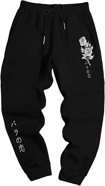 COZYEASE Men's Jogger Sweatpants Drawstring Waist Gym Workout Track Pants
