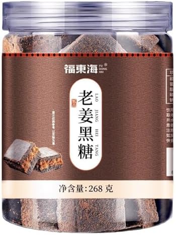 HQZMCTE Premium Ginger Black Sugar 9.45oz / 268g Without Additives Delicious and Soothing