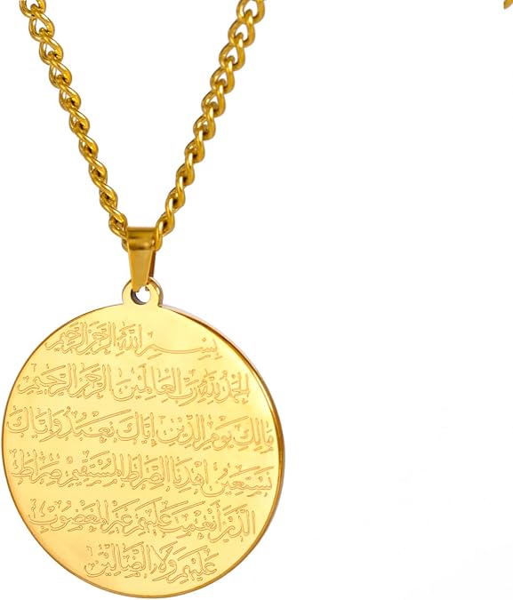 Ayatul Kursi Necklace Allah Necklace for Women Men Islamic Script Symbols Allah Arabic Round Pendant Necklace Middle East Allah Islam Religious Jewelry Muslim Gift