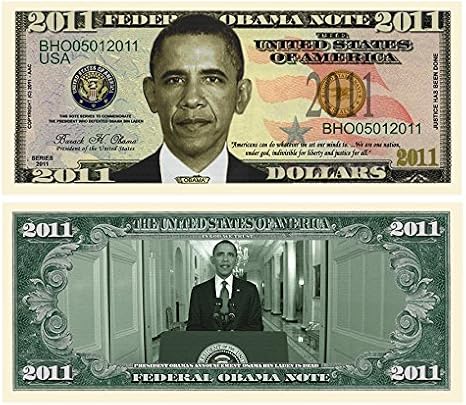 American Art Classics Set of 5 - Barack Obama 2011 Commemorative Dollar Bill