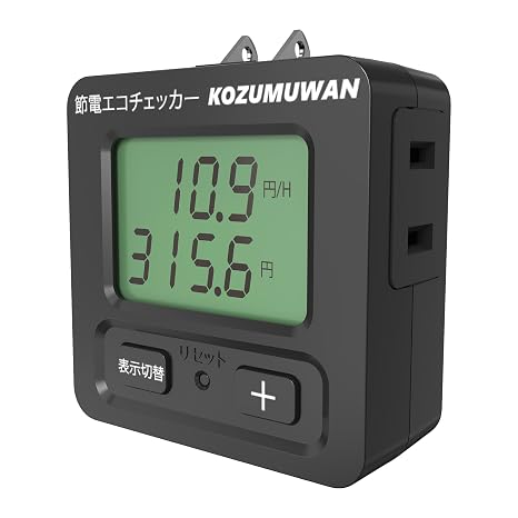 Eco Checker Eco Keeper Outlet Power Checker Power Meter Checker Simple Power Meter Eco Energy Saving Large LCD Display Digital LCD Button Watt Monitor Electricity Bill Check 5 Different Measurements