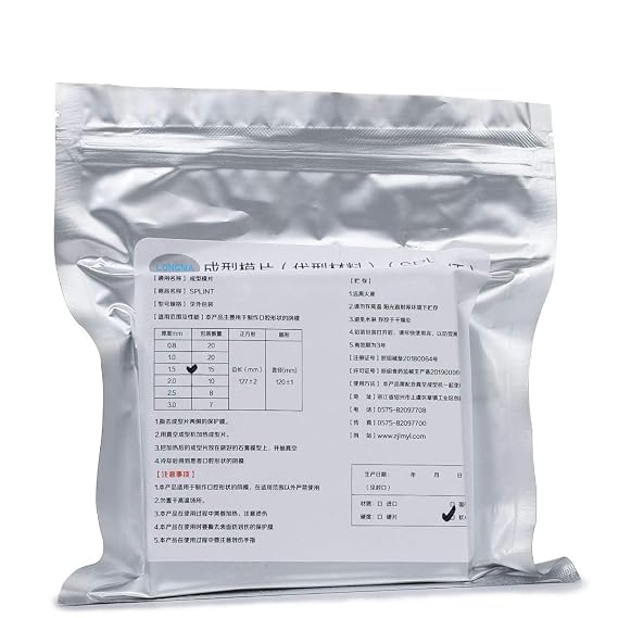 Lab Dental Orthodontic Splint Retainer Slice Vacuum Forming Sheet 5''x5'' Thermoforming Material (Soft Film 1.5mm 15Pcs)