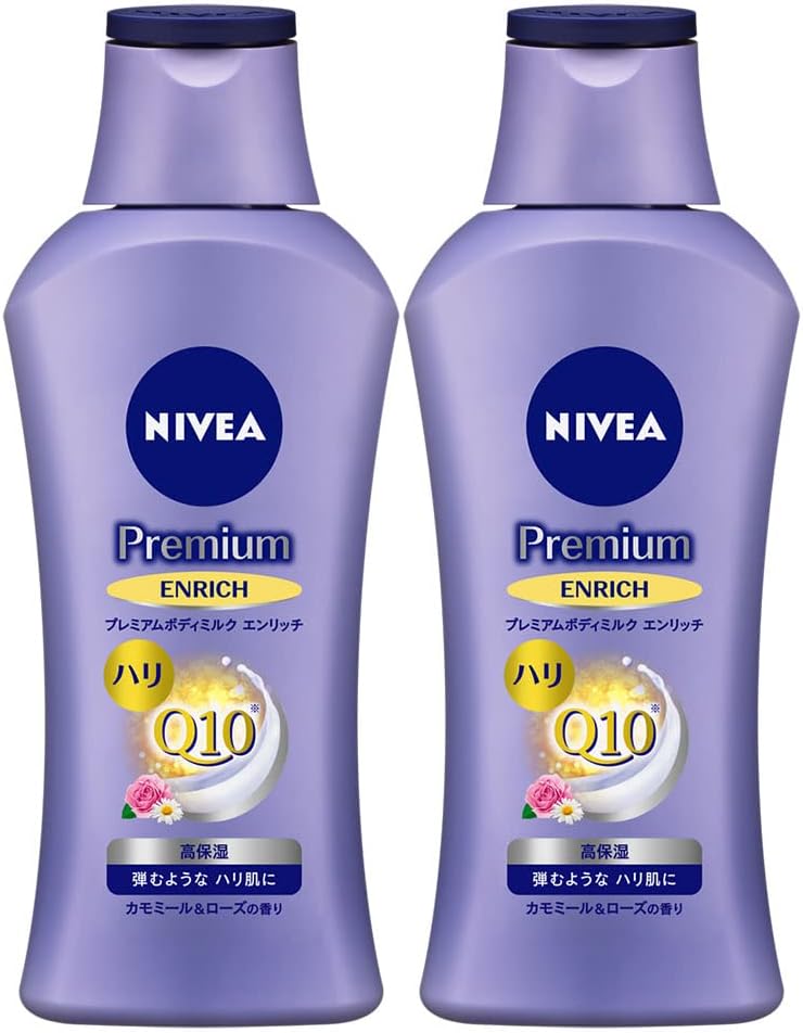 Nivea Premium Body Milk Enrich 2-Piece Set 190g x 2 Body Emulsion High Moisture & Firmness for bouncy and glossy skin