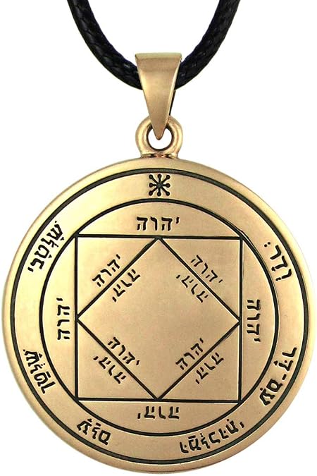 Moonlight Mysteries Bronze Third Pentacle of the Sun Necklace - Talisman for Victory
