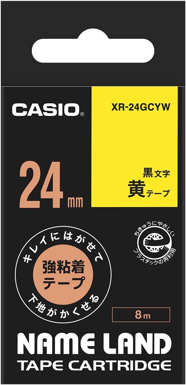 Casio XR-24GCYW Label Writer, Nameland, Strong Adhesive, 0.9 inches 24 mm, Yellow