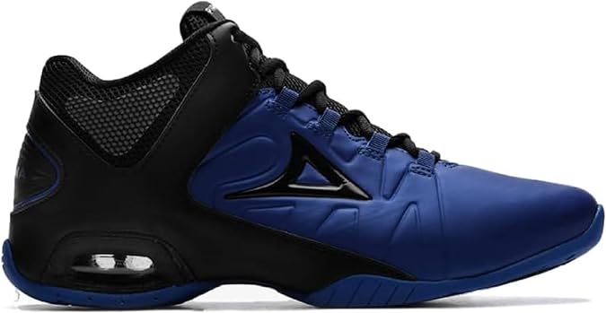 Pirma Men's Wilkins Basketball Shoe