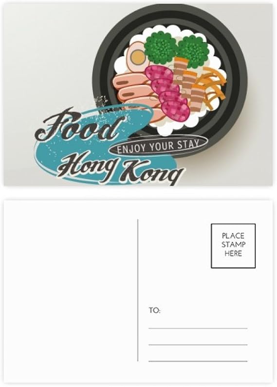 Hong Kong Claypot China Postcard Set Birthday Mailing Thanks Greeting Card