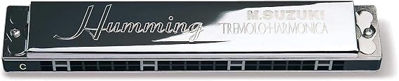 Suzuki Tremolo Harmonica, Silver (SU-21HM E)
