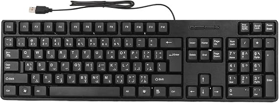 ciciglow Wired Keyboard 104 Keys Arabic Keyboard USB Computer Keyboard Office Keyboard for Desktop Computer PC