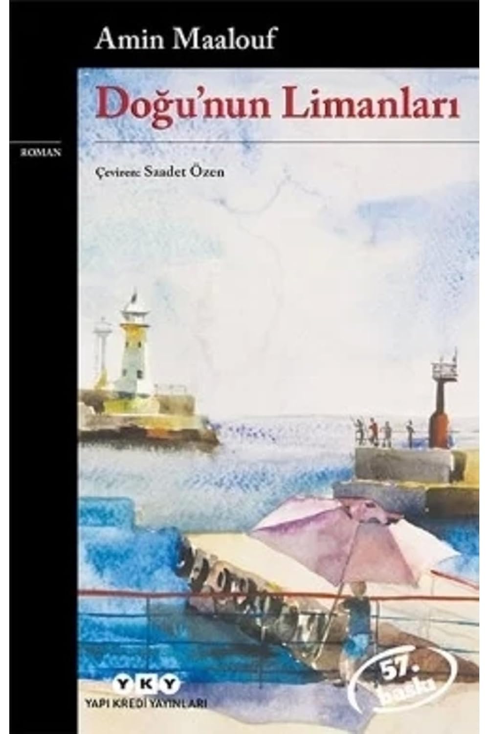 Ports of the East Paper Cover – Just like printing, 1 November 1996