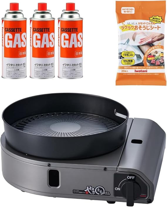 Set Purchase: Iwatani Iwatani Iwatani Smokeless Yakiniku BBQ Meat Grill "Yakimaru Slim" Yakimaru 3 CB-SLG-3 + Cleaning Sheet 20 sheets + Cassette Gas CB Can 3P Set
