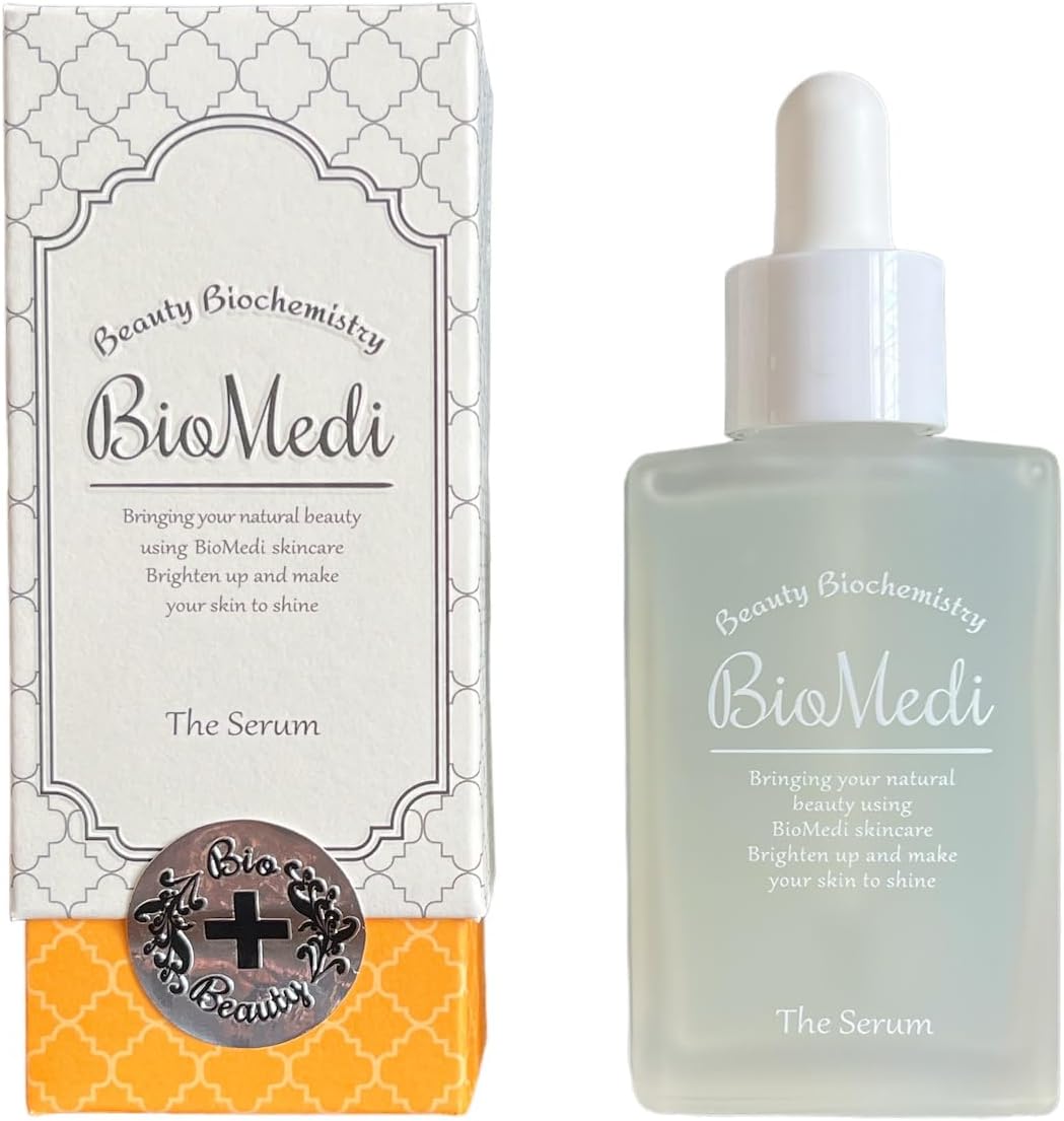 BioMedi The Serum, Sensitive Skin Serum, Aging Care, Skin Age Care, NMN Vitamin C, Vegetable Retinol, Beautiful Skin Fungus, Gift