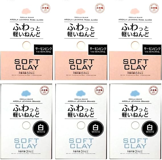 Daiso Japan Soft Clay Set ( White x3 / Pink x3 Packs)