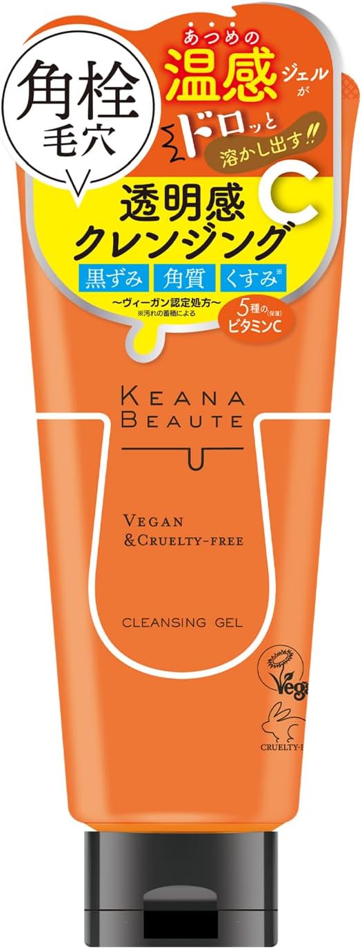 KEANA BEAUTE Hot Cleansing Gel for Pores 180g Vitamin C Derivative Cleansing Gel Made in Japan