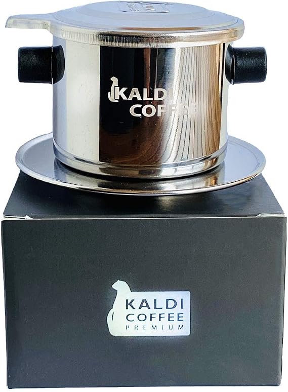 Vietnamese Coffee Filter Set - Portable French Press Coffee Maker. Gravity Insert, Reusable Stainless Steel Filter (4.1oz)
