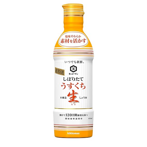 Kikkoman Smooth Aromatic Soy Sauce Light Color, 15.3 FZ