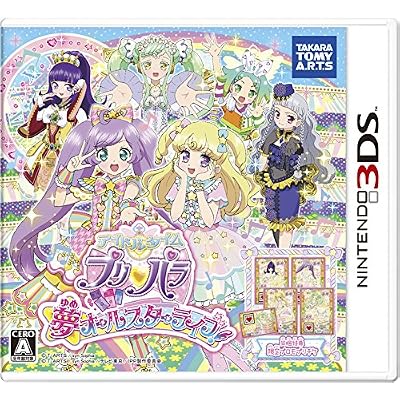 アイドルタイムプリパラ 夢オールスターライブ! - 3ds