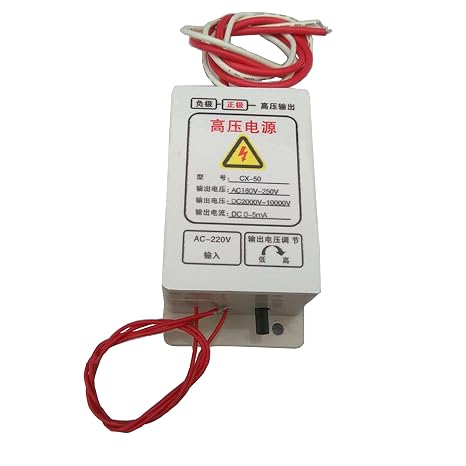 Output DC 2KV-10KV High Voltage Power Supply 50W Electrostatic Precipitator Power Supply
