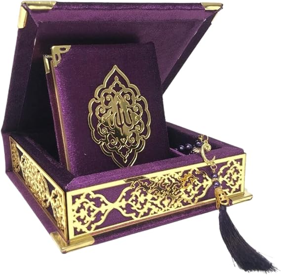 Velvet Quran Pearl Prayer Bead Set, Islamic Gifts for Eid Ramadan, Portable Box, Muslim Home Decor, Figured Gift Boxes Tasbih, Mawlid Present for Wedding, Umrah, Mosque, Praying, Special day (Purple)