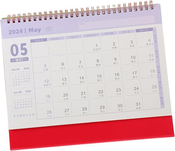 SEWACC Large Monthly Desk Calendar Calendar for Organizing Events Appointments and Reminders Sturdy Stand for Office Use for Teachers and Students