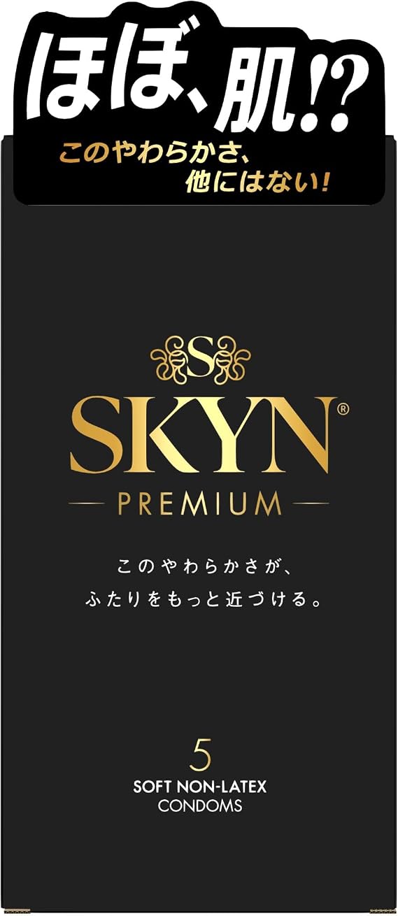 SKYN スキン PremiumCondoms 5-pack Soft material for a natural feel Fuji Latex