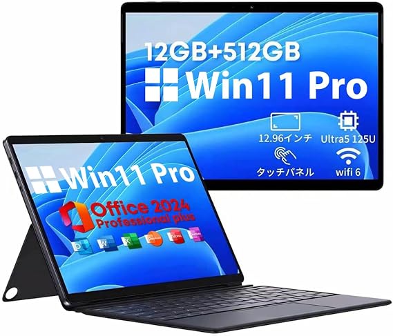 2026 CHUWI Tablet Ultra5 125U 12 Core 14 Thread Hi10 Max 13" Windows 11 Pro Office 2024 Included Tablet PC 4.3GHz 12GB Memory 512GB SSD 2in1 Laptop 3K 3:2 2880x1920 Resolution IPS Touch Panel Tablet