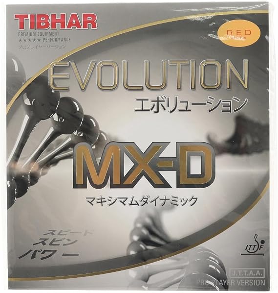 Tibhar Evolution MX-D Table Tennis Rubber (Red, 2.1-2.2)