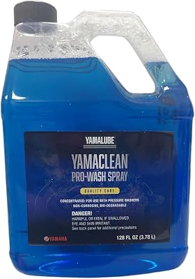 Yamaha Original OEM Yamalube ACC-YAMAC-PW-GL Yamaclean Pro-Wash Spray Yamalube OEM - 1 Gallon Refill