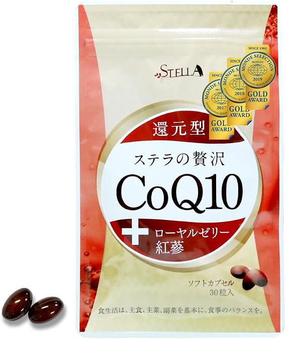 Stella Kanpo, Luxury CoQ10 30 tablets x 1 bag