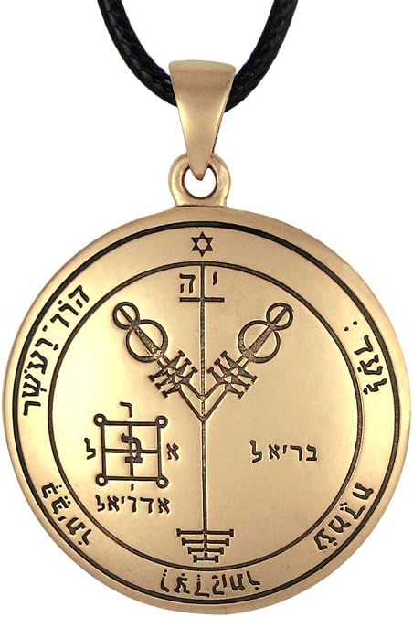 Moonlight Mysteries Bronze 4th Pentacle of Jupiter Wealth Talisman Pendant