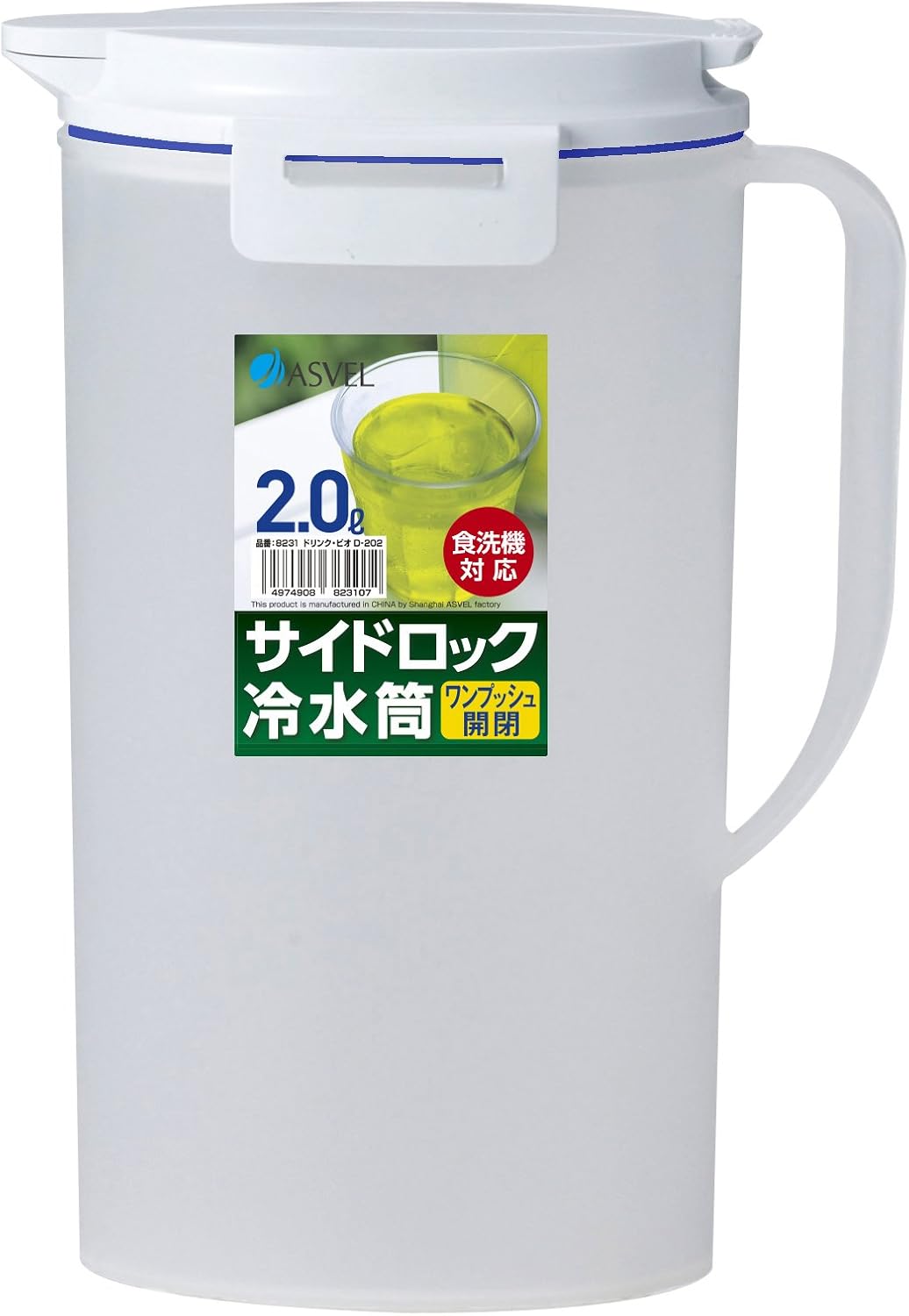 Asvel 8231 D-202 Drink Bio Water Pitcher, White