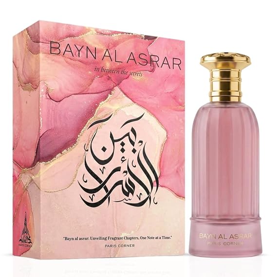 Paris Corner | BAYN AL ASRAR Eau de Parfum 2.7 Fl Oz | Unisex Luxury Fragrance with Pear, Hazelnut, Rose, Jasmine & Sandalwood | Elegant Long Lasting EDP