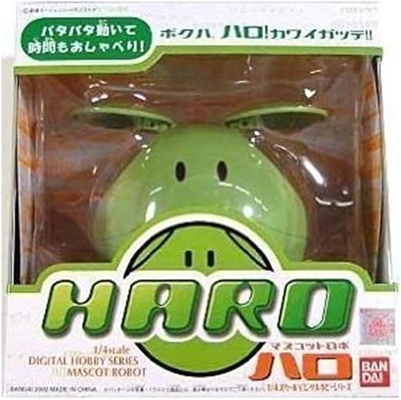 Bandai Mobile Suit Gundam 1/4 Mascot Robot Halo Green