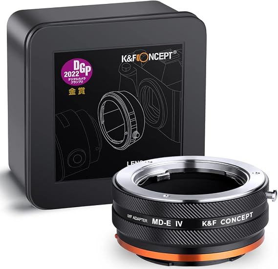 K&F CONCEPT Lens Adapter MD-NEX IV Manual Focus Compatible with Minolta Rokkor (SR/MD/MC) Lens and Sony E Mount Camera Body