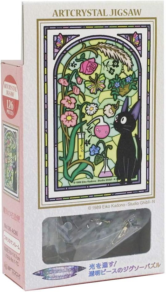 Ensky - Kiki's Delivery Service - Jiji in The Koriko Sun Room, 126 Piece Art Crystal Jigsaw Puzzle (126-AC65)