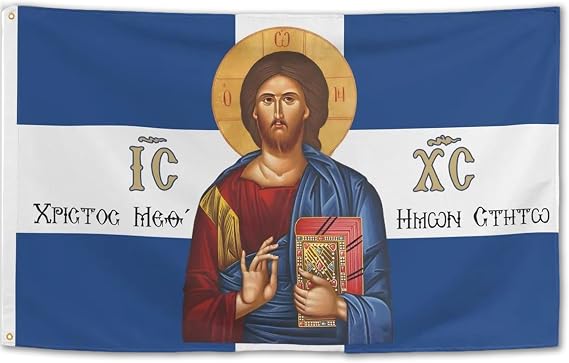 Jesus Flag with Grommets for Outdoor, 33"×55" Christ Religion Faith Banner - Blue and White
