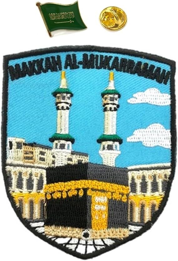 A-ONE 2 PCS Pack- Kaaba Shield Appique+Saudi Arbia Flag Lapel Pin, Mecca Landmark Patch, Islamic Embroidery, Haram Applique, Sew-on/Iron-on Patch for Jeans Caps Clothes, Religious Patch NO.360P