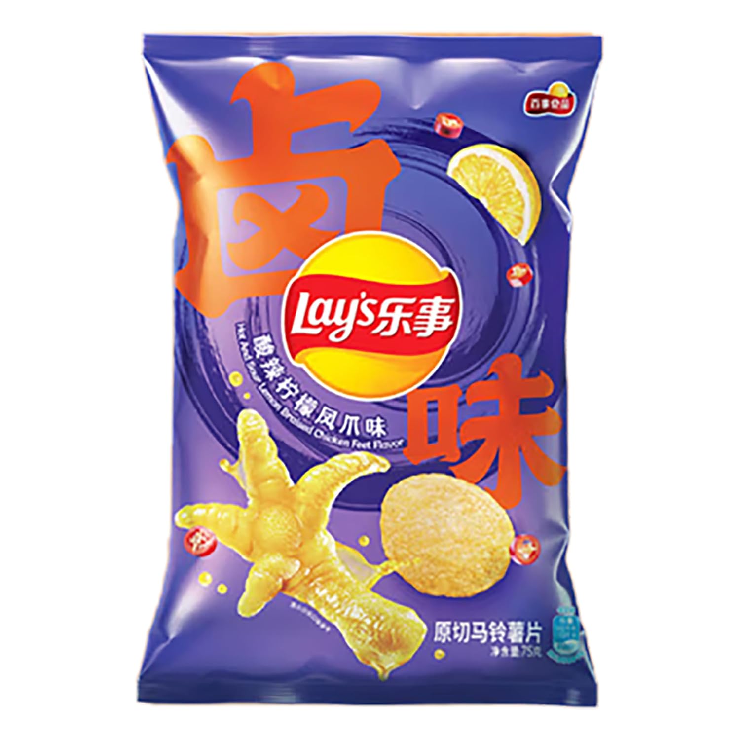 Lay’s Potato Chips 70g pack of 2 乐事 卤味薯片70g2包 Hot & Sour Lemon Braised Chicken Feet Flavor 酸辣柠檬凤爪味 70g