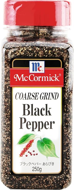 Makomic Black Pepper Arabic 8.8 oz 250 g