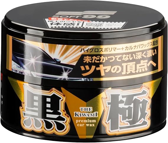 SOFT99 Extreme Gloss Black Hard Wax - Hybrid Carnauba Wax