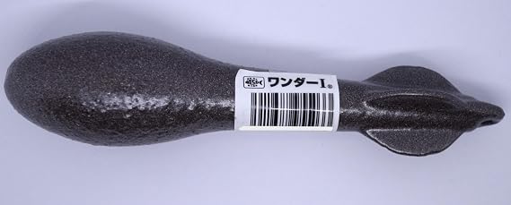 Fujiwara Wonder 1 Brown (Sinker)
