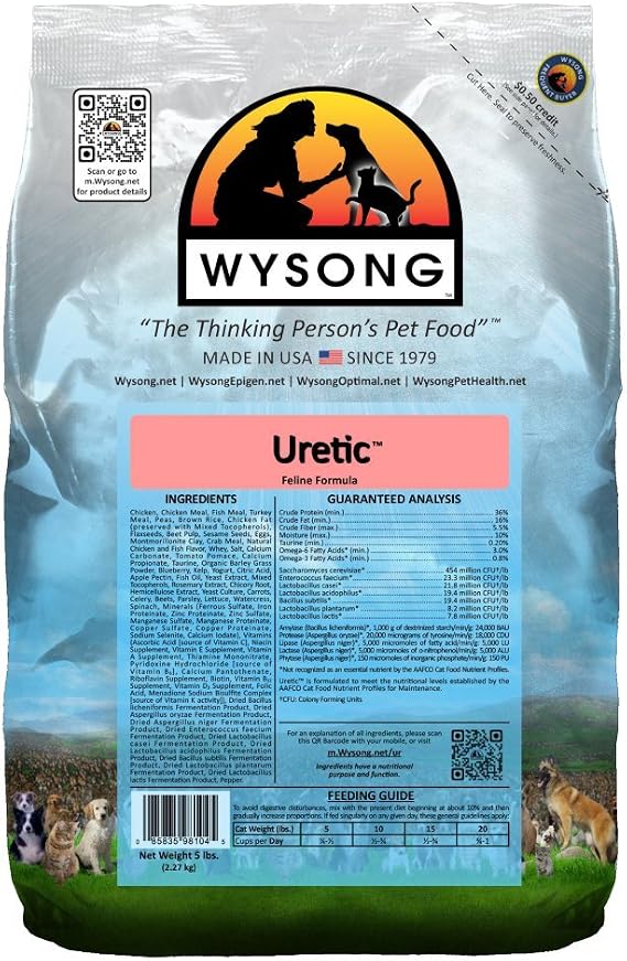 Wysong Uretic - Dry Natural Food for Cats